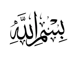 Avatar of abil rouhi